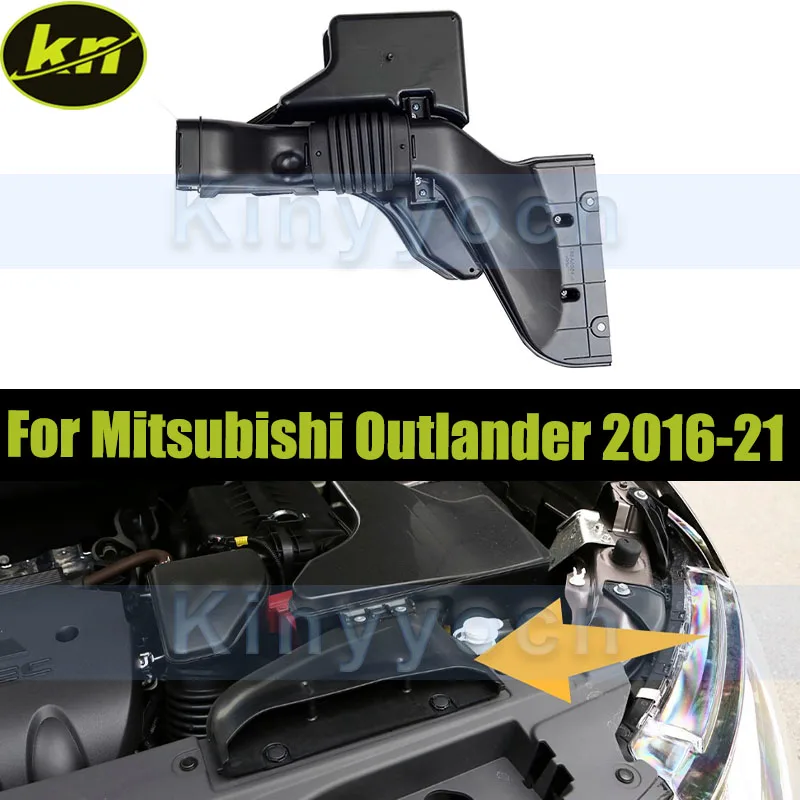 

1505B115 Воздухозаборная труба для Mitsubishi Outlander 2016-2021 Воздухозаборный шланг Airtrek Впускная пластиковая трубка воздушного фильтра