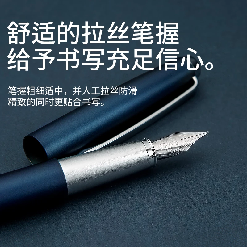 LT Hongdian 525 Fountain Pen Elbow Art Girl EF/Small Bend 0.4mm/0.6mm Men Office Business Writing Gift Ink Pen