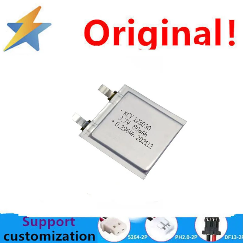 Compre más barato, venta al por mayor, batería de polímero de litio recargable de 3,7 V, batería de tarjeta de etiqueta electrónica ultrafina de 123030-80mAh