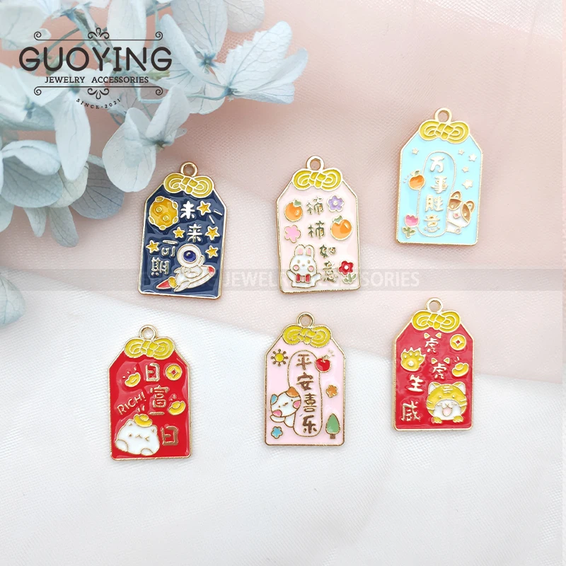 10pcs Alloy Enamel Charm Chinese Style Defensive Series Pendant Necklace DIY Designer Handmade Jewelry Accessories Pendant