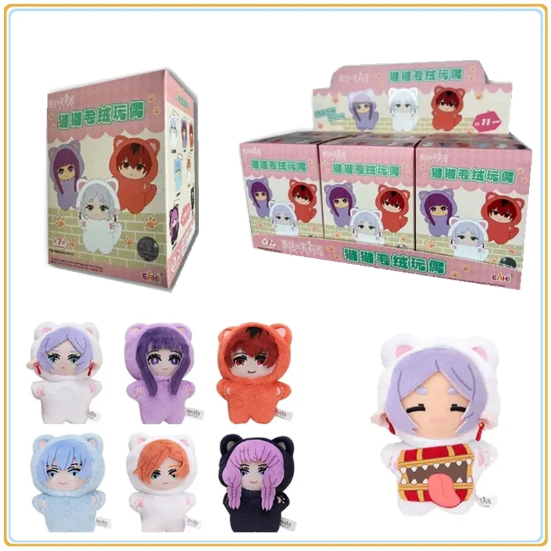 

Original Frieren Beyond Journey's End Blind Box Animal Cat Series Model Doll Toy Anime Characters for Cute Kids Birthday Gifts