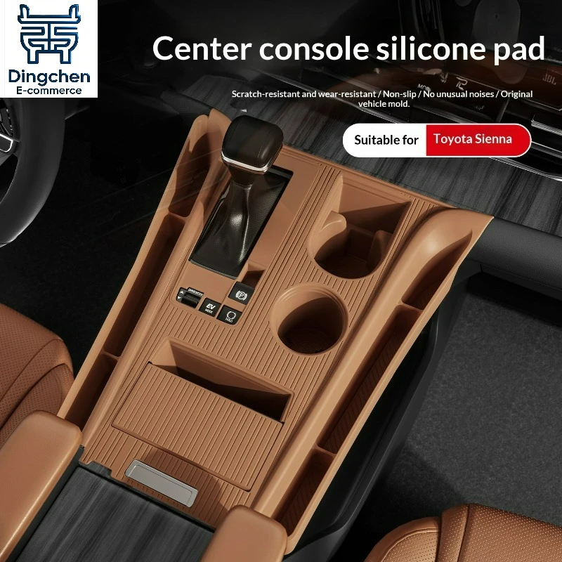 For 2025 Toyota Sienna Full Wrap Silicone Center Console Storage Pad Anti-Slip Car Interior Modification Accessories