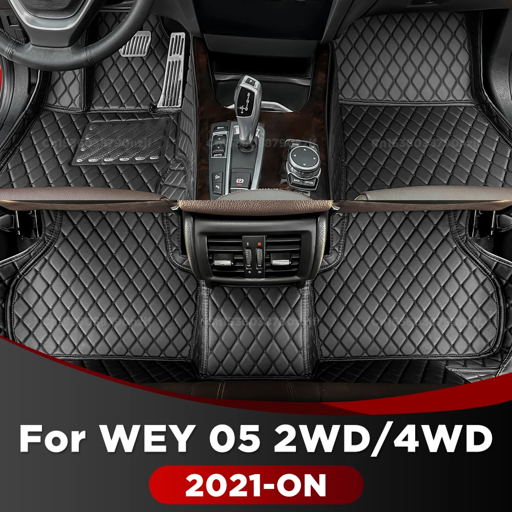 

Для WEY 05 2WD/4WD 2021-ON автомобильный коврик на заказ, автомобильный ковер, аксессуары для интерьера, защитные накладки, детали