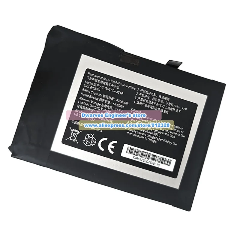 New Upgraded AEC555779-3S1P Battery 565774-3S 11.7V 54.99Wh 4700mAh for GPD WIN3 WIN4 WIN 3 4 Handheld Game Console Laptop