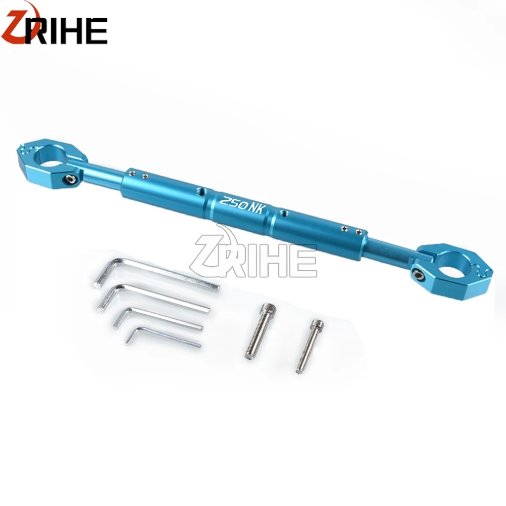Aluminum Motorcycle Adjustable Crossbar Handlebar Balance Bar Navigation bracket FOR CFMOTO CF MOTO 250NK NK250 250 NK 250nk nk