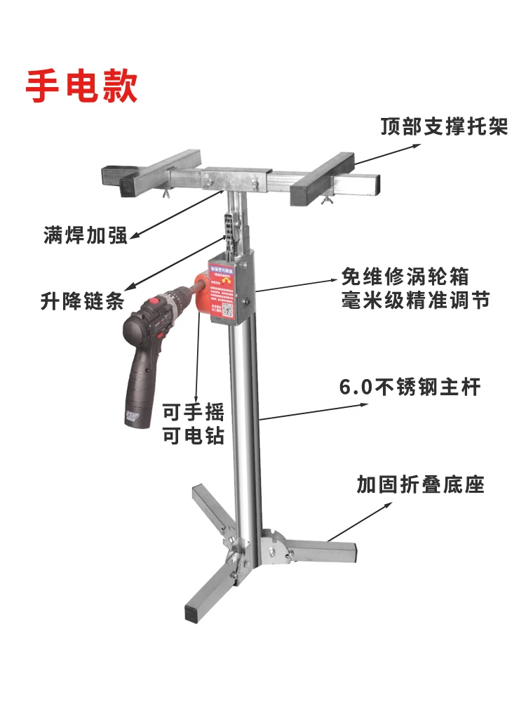 

Hanging cabinet support artifact cabinet bathroom cabinet installation bracket stainless steel thickened flashlight dual-purpose