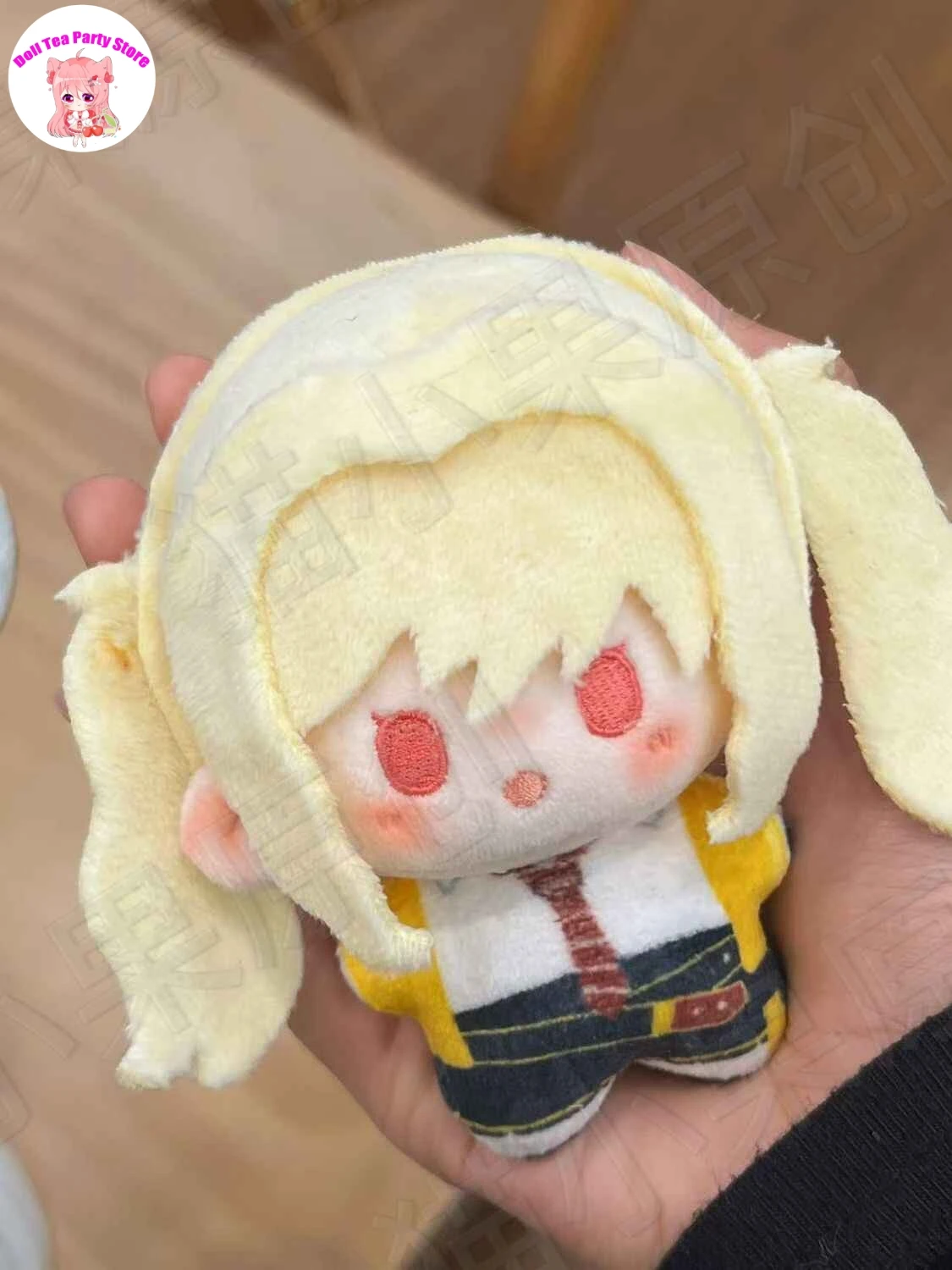 

Original Game Plush Doll Tenma Saki Attributes 10cm Print Mini Starfish Body Pendant Keychain Toy Figures Christmas Gifts