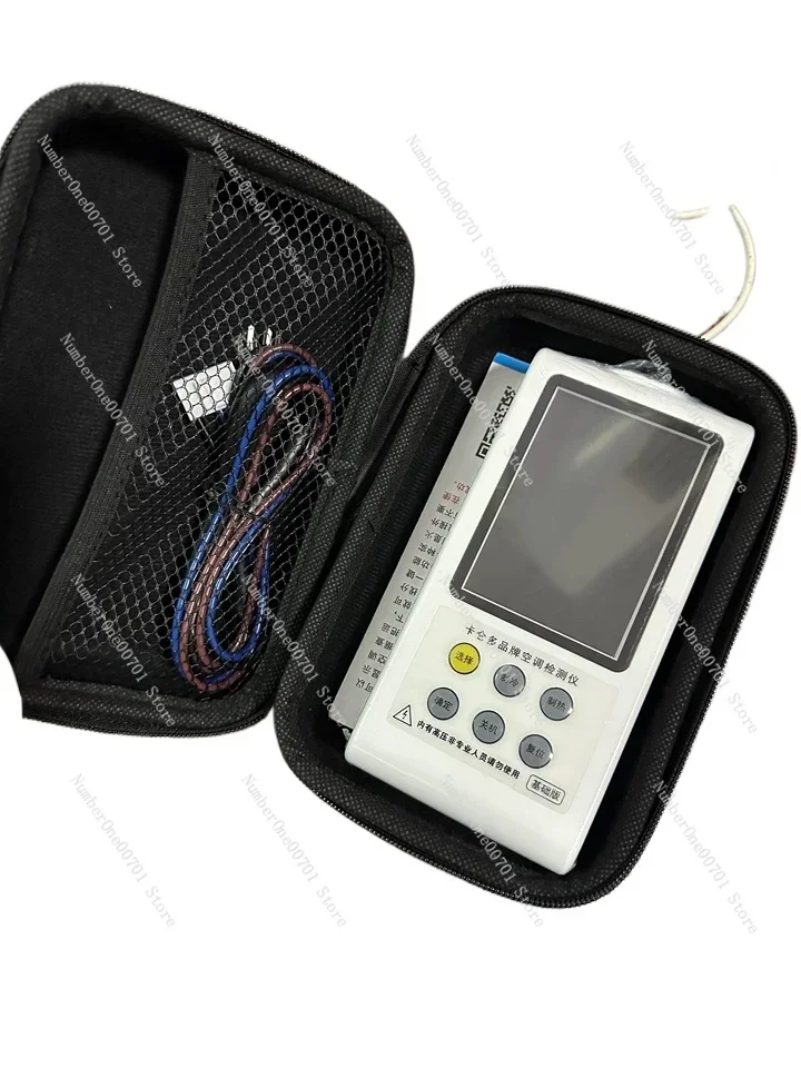 

Multi-brand frequency conversion universal all-in-one detector cabinet on-hook air conditioner maintenance tool