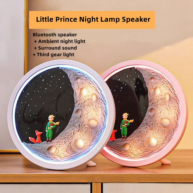 Birthday Gift Little Prince Wireless Mini Bluetooth Speaker Gaming Subwoofer Creative Bedroom Night Lamp Table Lamp Caixa De Som