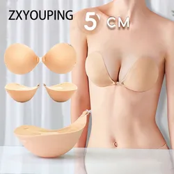 5cm Thickened Invisible Bra Women Nipple Tape Shoulder Strap Breathable Small Breasts Become Big No Traces Bustier Gathering