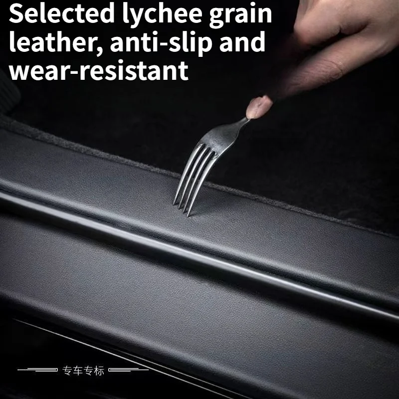 Thickened Leather Door Sill Scuff Plates & Rear Trunk Protection Panel, Modified Decorative Accessories Fit for MG IM6 2025/2026