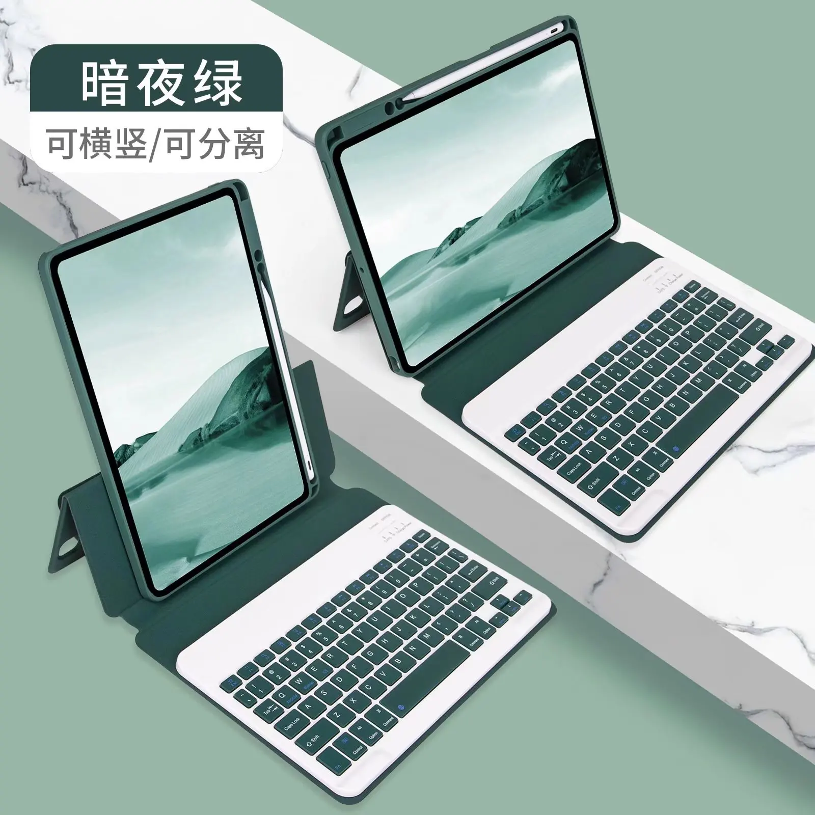 

Case for iPad 10.2 10.5 7th 8th Wireless Bluetooth Keyboard Case For iPad 10.2 10.5 Air 3 Cover With Pencil Holder +pen