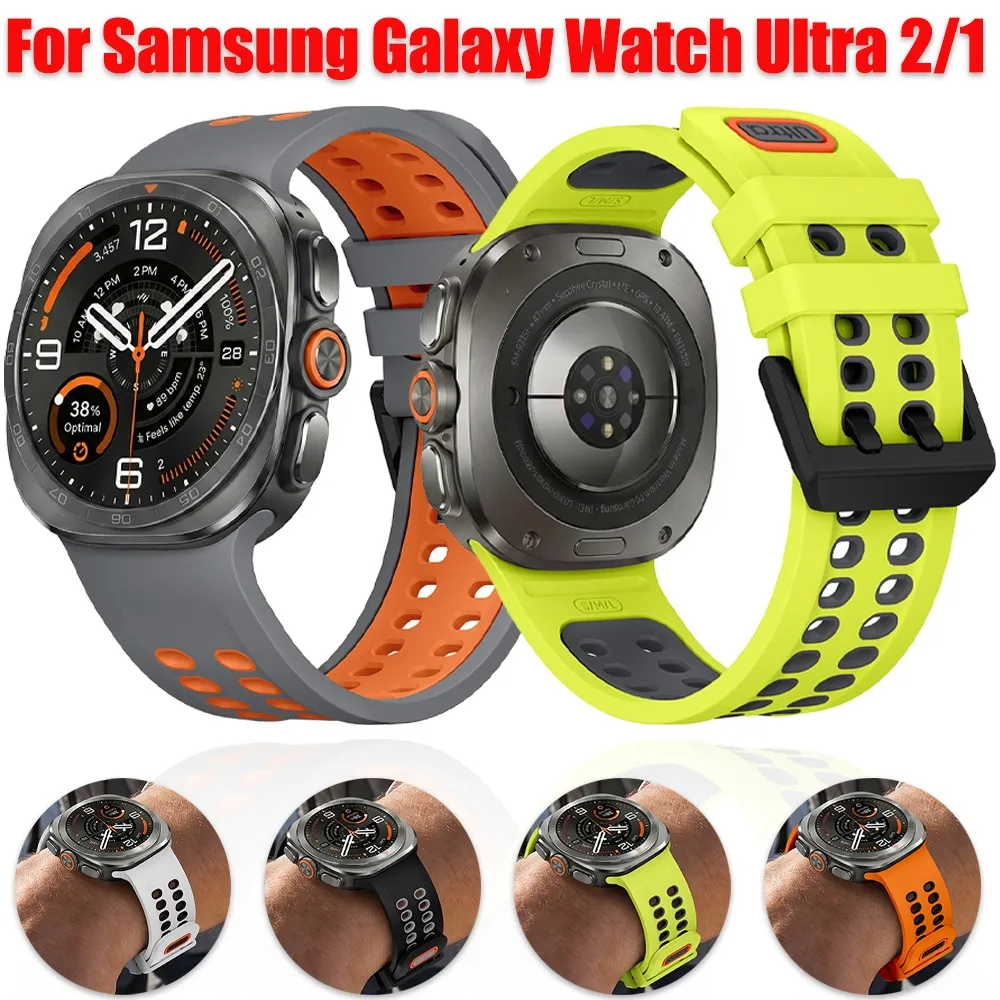 Breathable Silicone Strap for Samsung Galaxy Watch Ultra 2 1 Original Bracelet for Galaxy Watch Ultra 2 47mm Sports Accessories