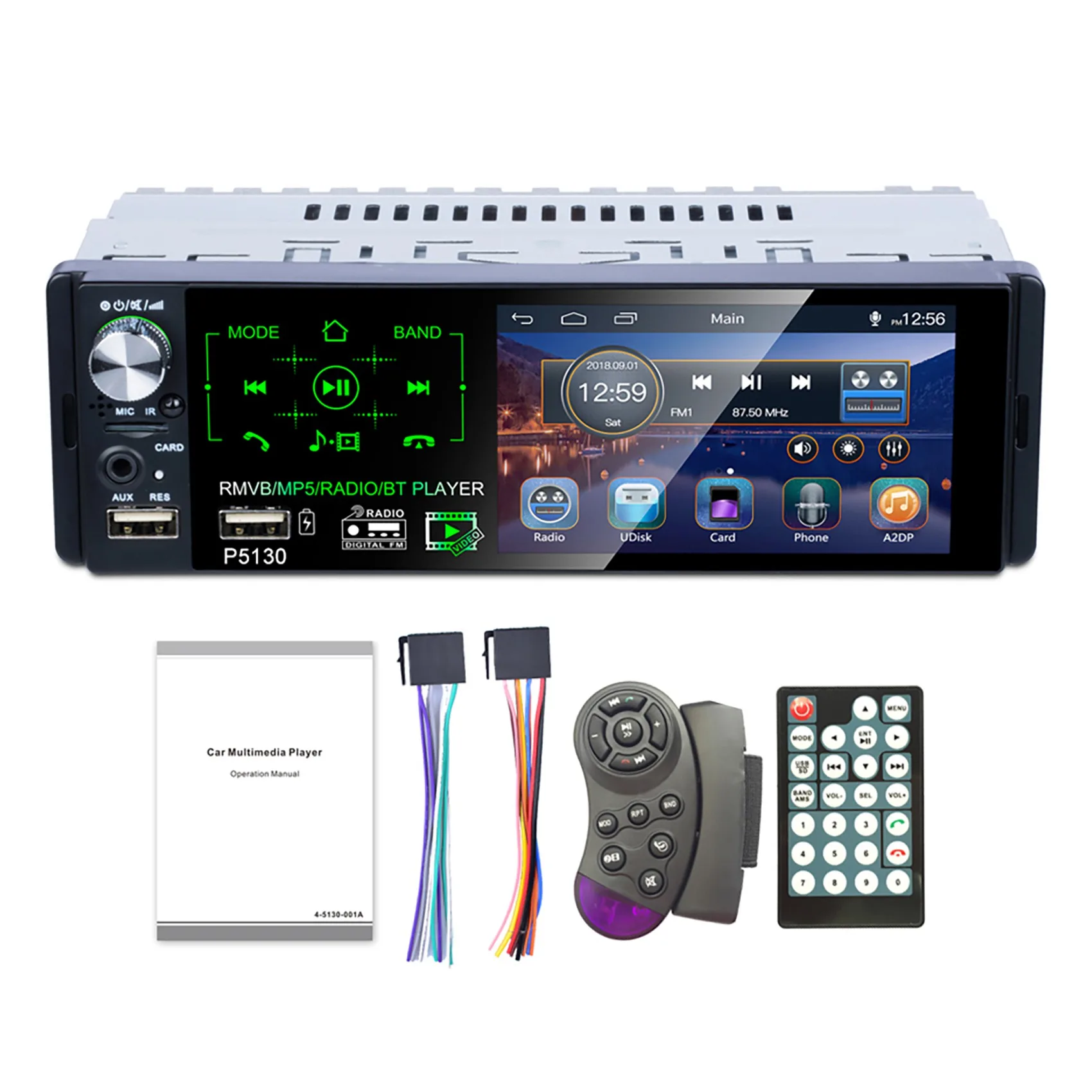 P5130 Car Radio MP5 Player 1 Din Autoradio 4.1 Inch Touchscreen Car Stereo Player Bluetooth RDS, Type 3