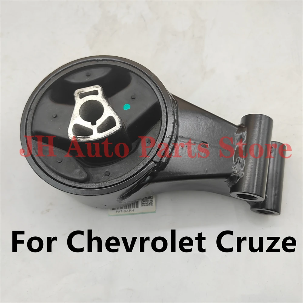 Jh Rear Engine Moun…