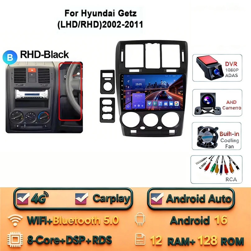 Android 16 Carplay Android Auto 4G WIFI voor HYUNDAI GETZ 2002-2011 GPS DSP BT 2Din Touchscreen multimedia Autoradio