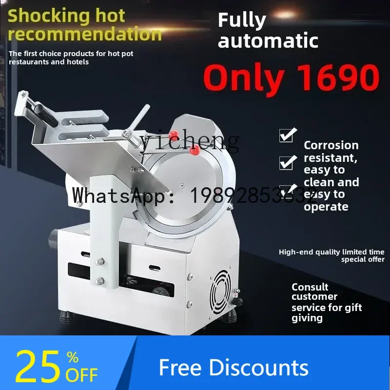 AB  slicer commercial automatic meat planer electric slicer meat cutter