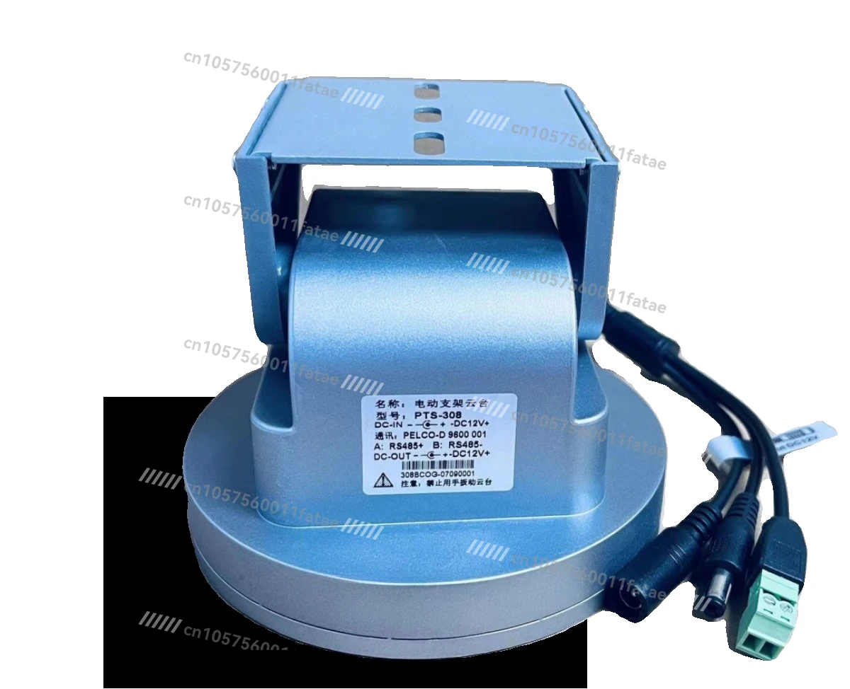 RS485 electric control gimbal bracket, rotating baud rate 9600 small
