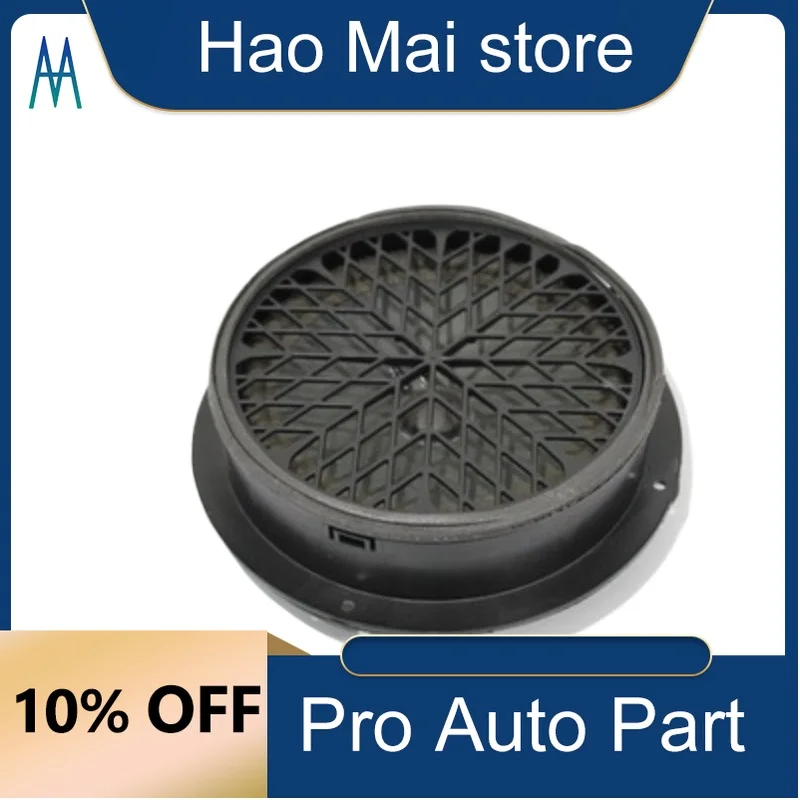 

8T0035415A 1PCS Front Door Mid Range Bass Sound Speaker for Audi A4 B8 A5 RS5 Cabriolet 8F B8 2009-2016