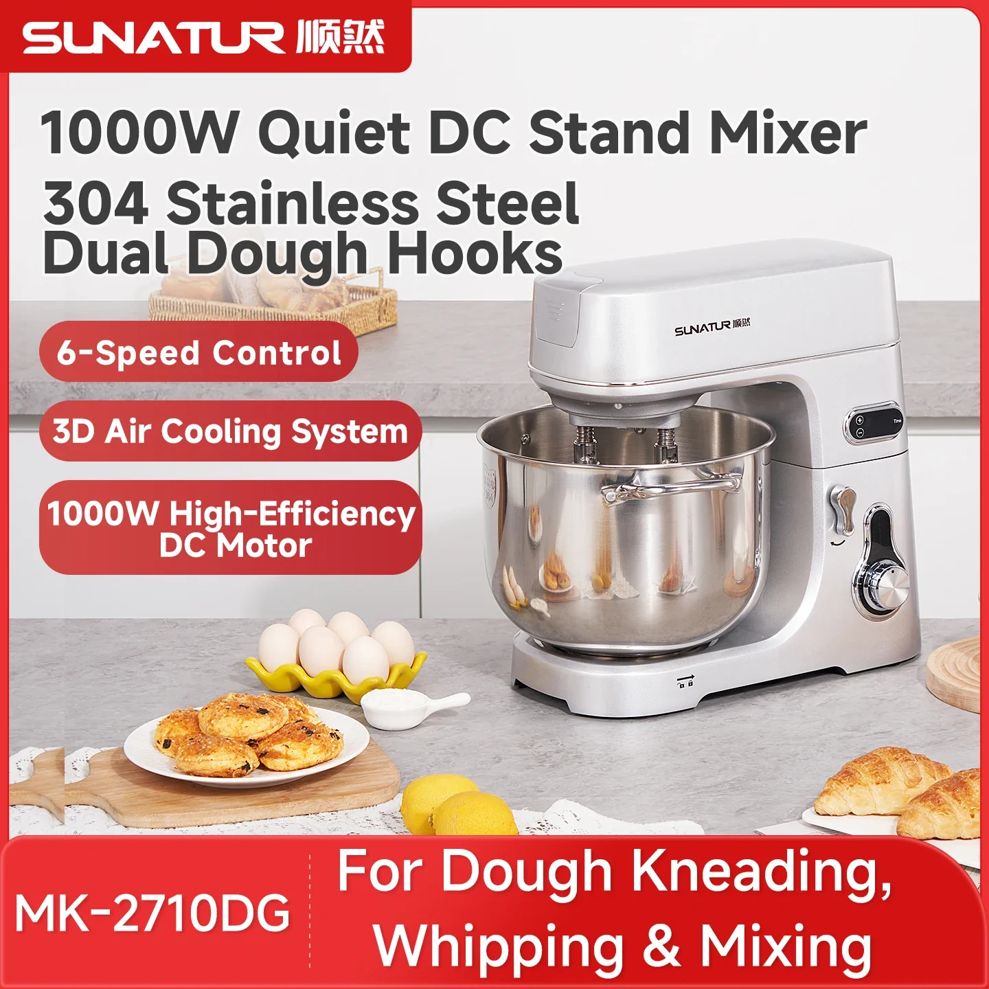 

Миксер SUNATUR MK-2710DG 10 л, 1000 Вт, низкошумный тестомес постоянного тока с двойными крюками из нержавеющей стали 304, 6-скоростной электрический миксер для пищевых продуктов