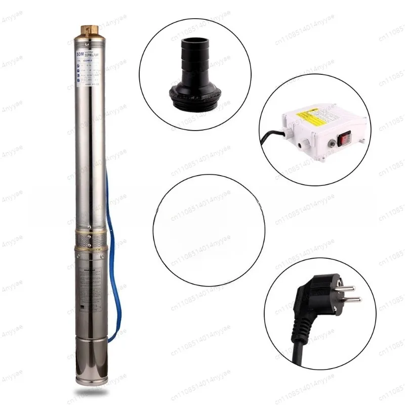 130m High Lift Stainless Steel Deep Well Pump - 2HP 220V Submersible for Agricultural Irrigation & Deep Water Supply