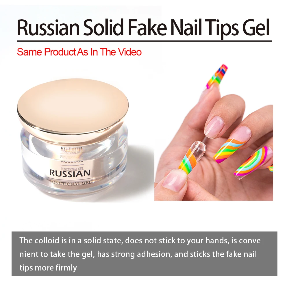 Vendeeni Russian Leveling Functional Gel Nail Polish Base Coat Non-Stick Powder Matte Top Coat Solid Nail Tips Gel Builder Gel