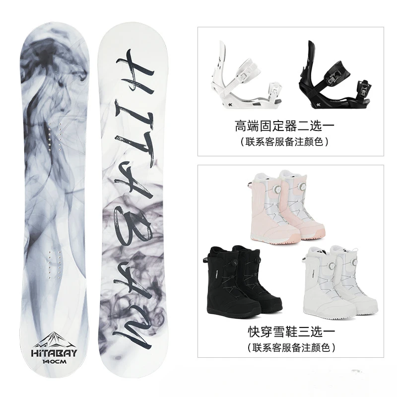 Wholesale Snowboards for Adults, All-round Snowboards, Beginners, Men's and Women's Professional Ski Equipment