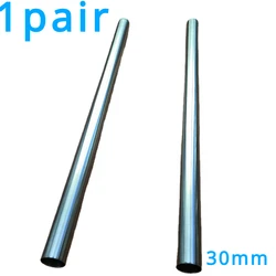 2PCS--motorcycle For Yamaha YBR125 Sword damping front fork inner core tube length: 56.5CM x 30MM