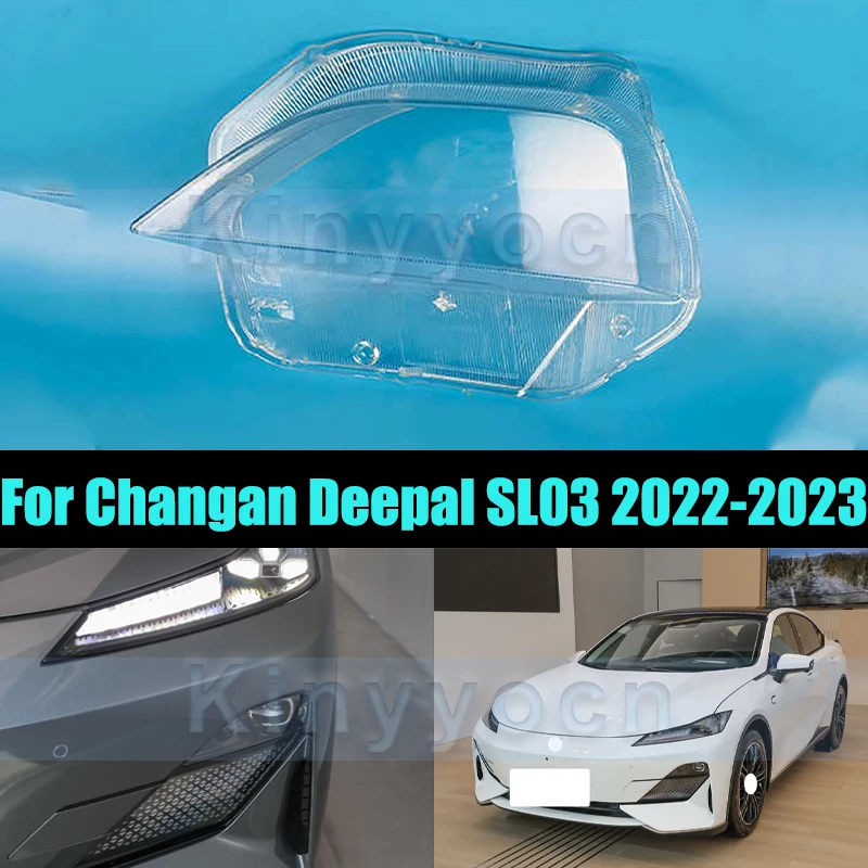 

Front Headlight Glass Cover For Changan Deepal SL03 2022-2023 Front Headlight Shell Headlamp Transparent Cover Lens