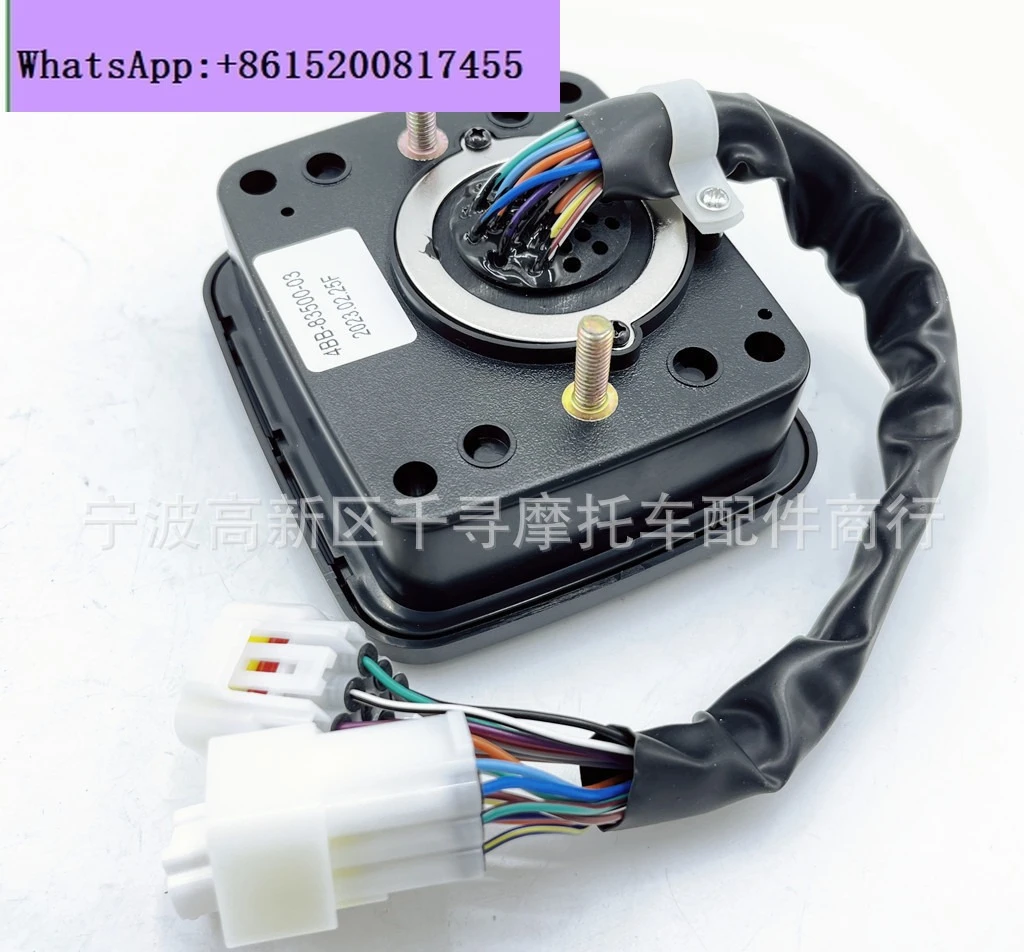 Motorcycle Instrument 500CC EFI ATV LH500 500CC