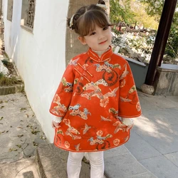 2022 New Year Kids Cheongsams Chinese Traditional Children Qipao Hanfu Geese Printed Long Sleeve China Style Girl Vintage Dress