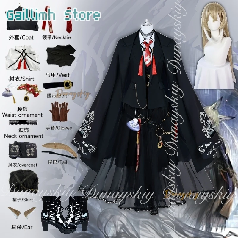 

Arknights Game Vulpisfoglia Косплей Vanguard Оператор с черным платьем со светлым париком Косплей π로윈 의상 Полный костюм