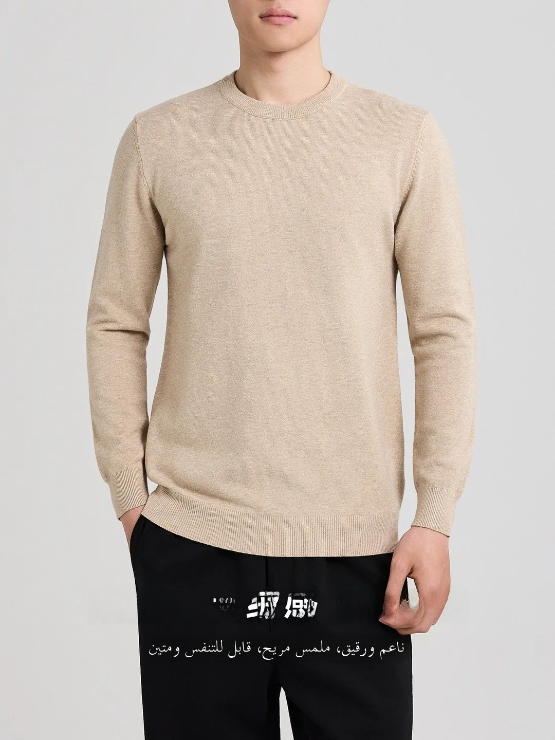 남성용 라운드 넥 니트웨어 단색 어깨 핏 후디 캐주얼 스타일 긴팔 일상복 편안한 루즈 핏 가을 신상