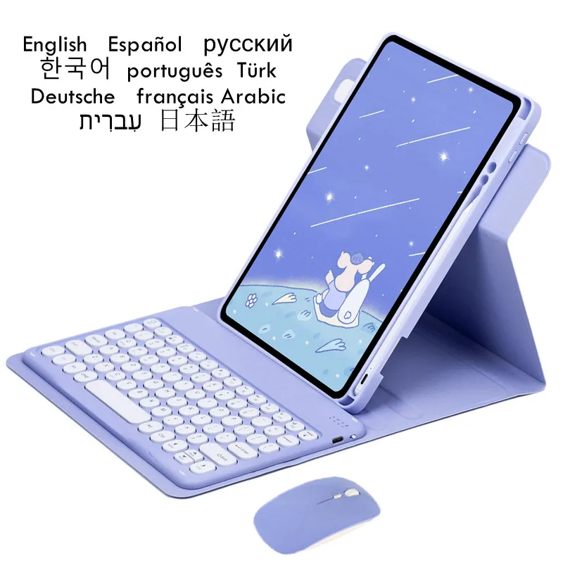 Keyboard Case For iPad 9 Generation Teclado 360 Rotation Transparent Back Shell For iPad 10 2 inch 2019 2020 2021 Keyboard Cover