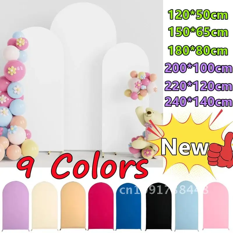 9 Colors Wedding Arch Cover Fitted Wedding Arch Stand Covers Round Top Arch Backdrop Cover for Birthday Party Banquet Decoration