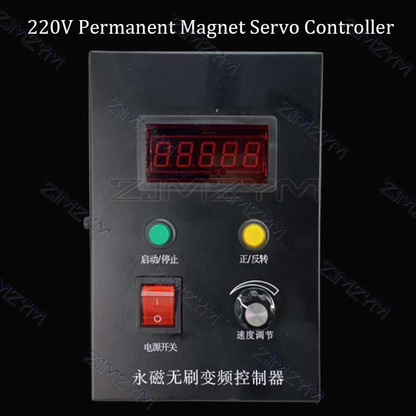 1000L Electric IBC Ton Barrel Mixing Machine Mixer for Ink Paint Explosion-proof Liquid Stirring Mixing Mixer 220V