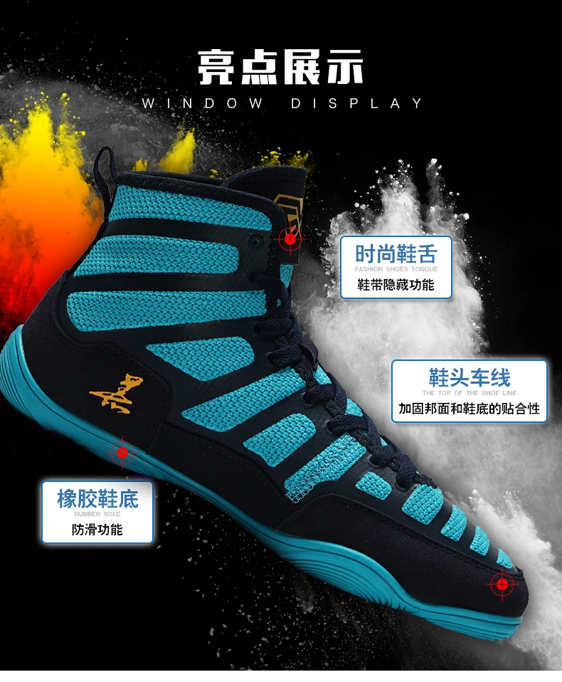 Neutral Blue White Professional Wrestling Boots Simple Fashion Boxing Shoes Men's Women's Wearable Fighting Shoes Couple Breatha