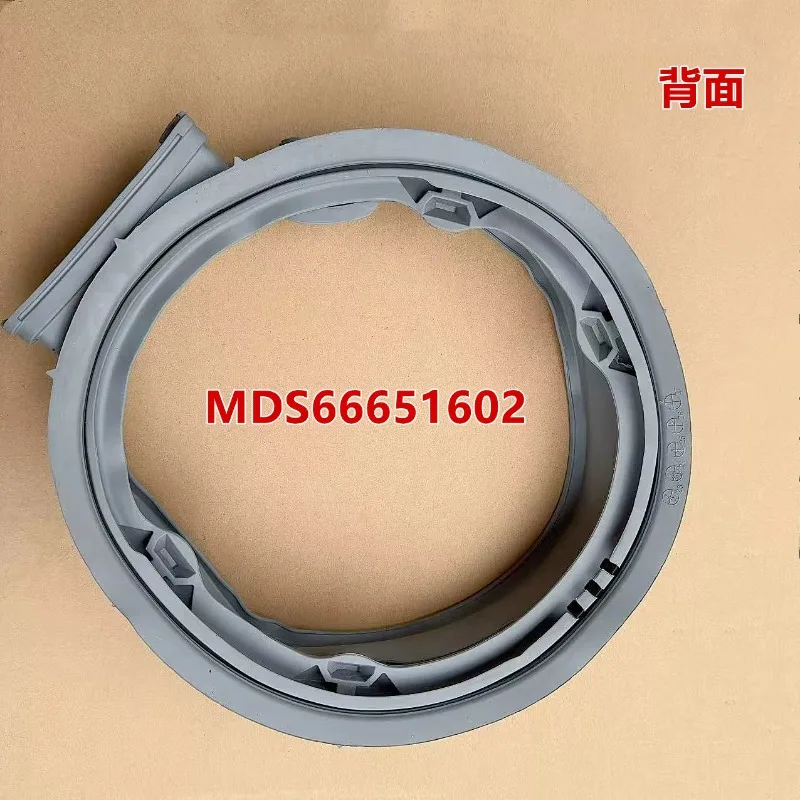 

Уплотнитель дверцы стиральной машины MDS66651602, совместимый с стиральными машинами LG, резиновая прокладка для ремонта