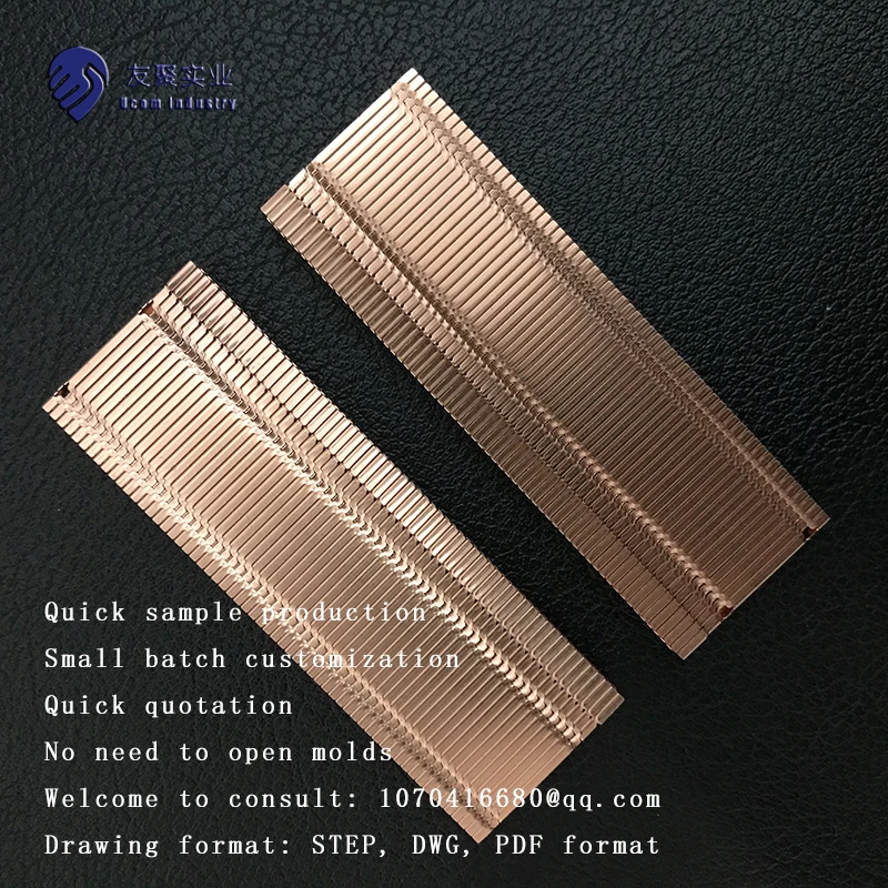 Copper, pure copper, heat sink fins, fins, heat sinks of various models and lengths can be customized molds and small batch cust