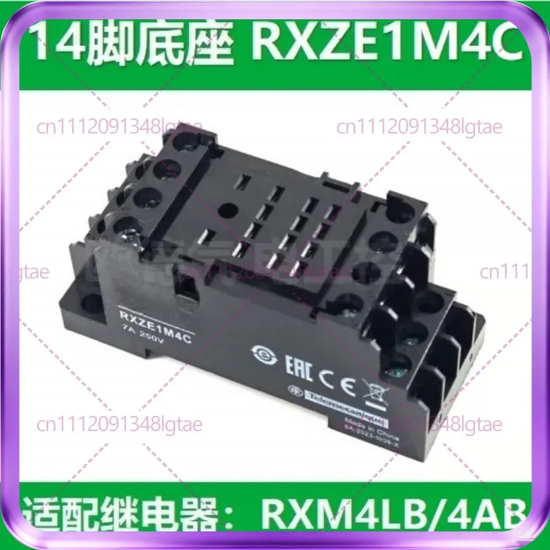 10pcs For Schneider small relay base RXZE1M2C RXZE1M4C 8 feet 14 feet 2 open 2 closed 4 open 4 closed