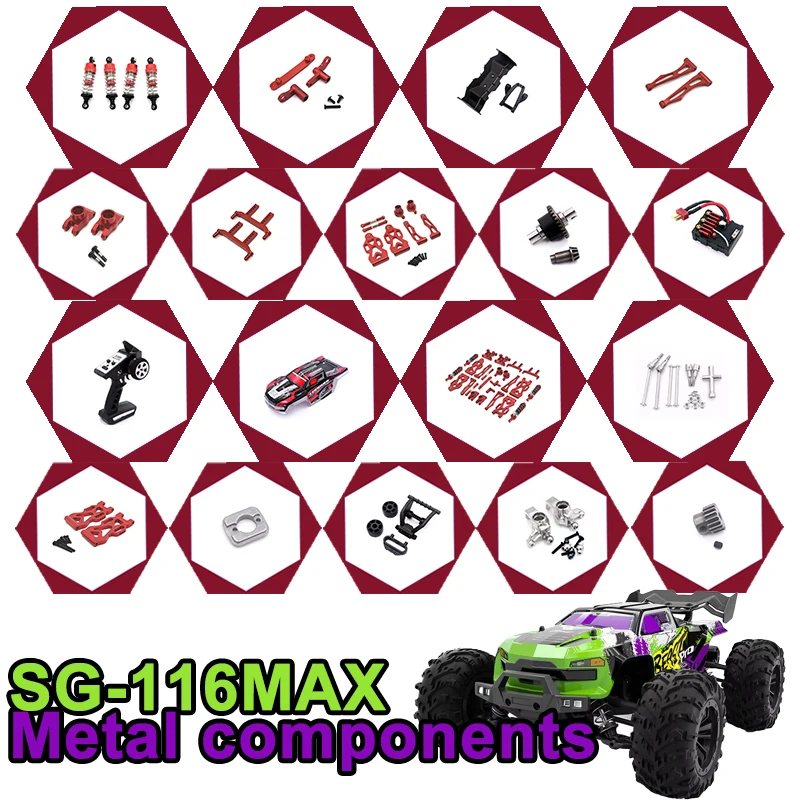 

SG116MAX SG116PRO Components Metal suit，Steering component, Electric control, Motor, Servo, Tire，Differential gearbox，Gear