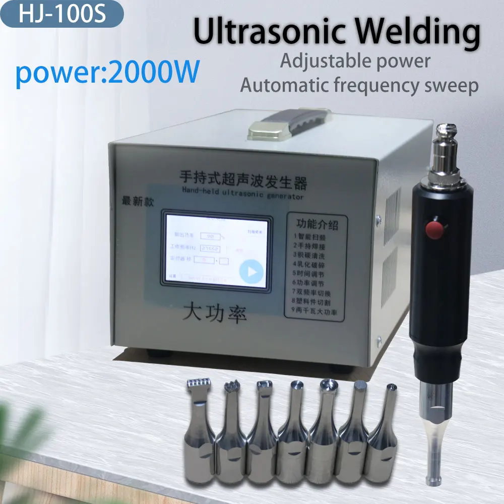 Ultrasone kunststof lasmachine, puntlasmachine, hotmeltmachine, kunststof lasmachine randafdichting