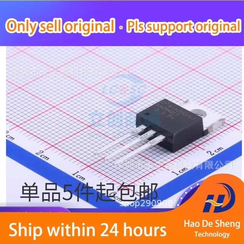 

10PCS/LOT 5V LM2940CT-5.0 LM2940 TO-220 Three-terminal Low-dropout Regulator New Original In Stock