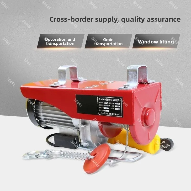 For homedecoration wire rope electric hoist wireless remote control 220v micro electric hoist construction site small crane