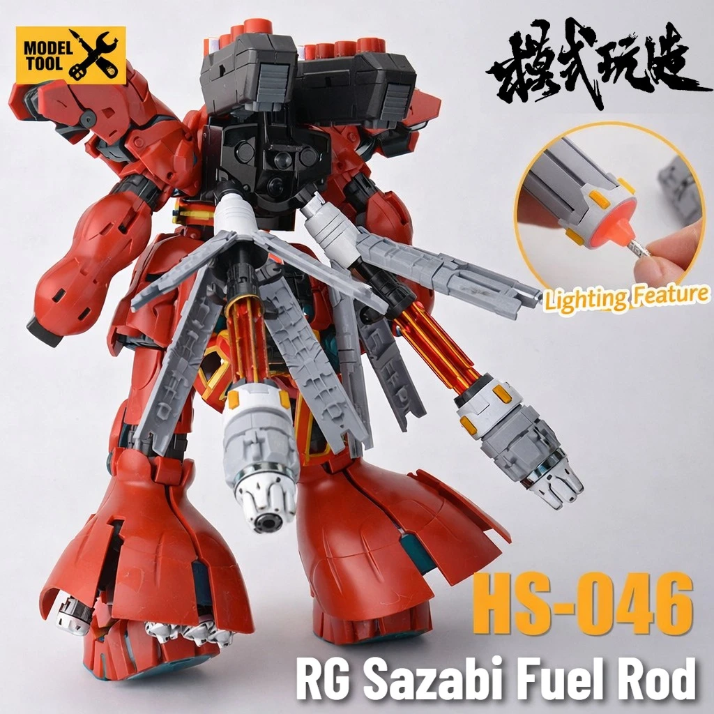 MSWZ HS046 3D Printed Transformable Booster Tank Upgrade Parts for RG 1/144 Sazabi Military Scale Model Custom Detail Modding