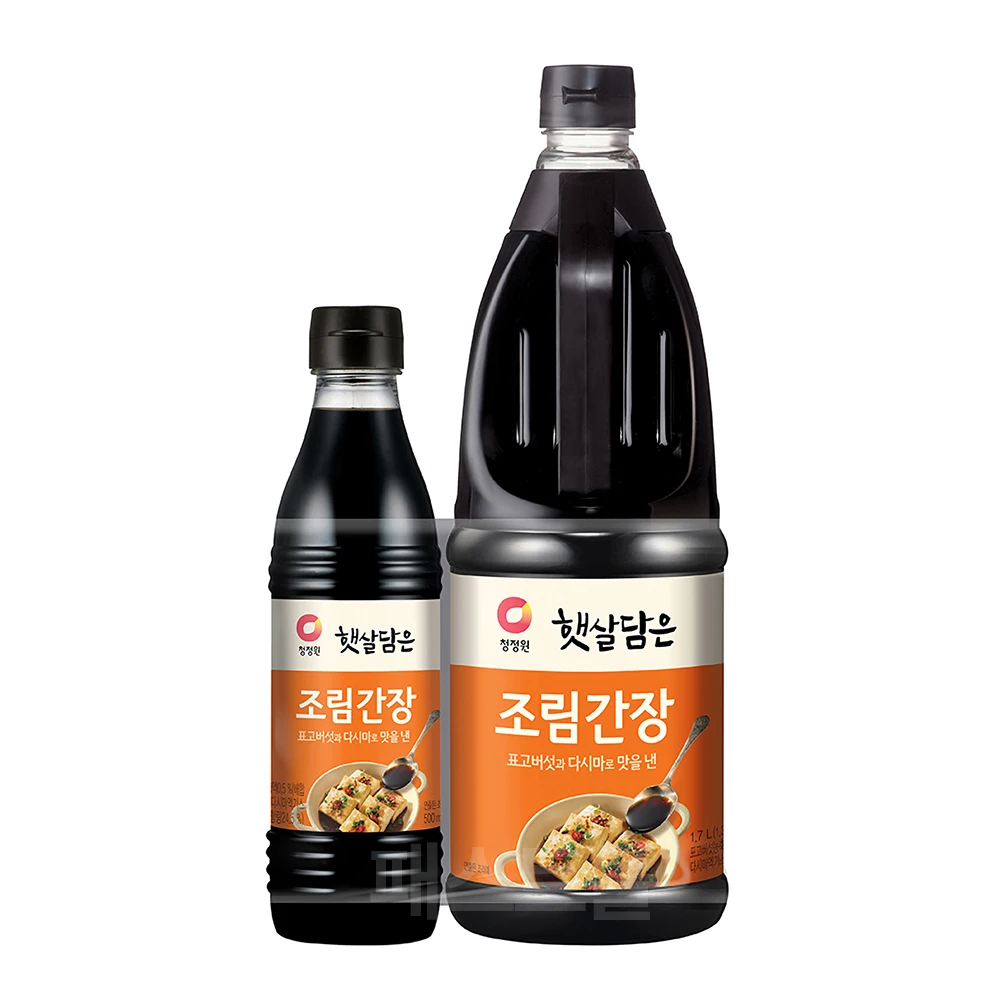 Clean garden sun-soaked soiy sauce 1.7L + blimned soiy sauce 500ml set