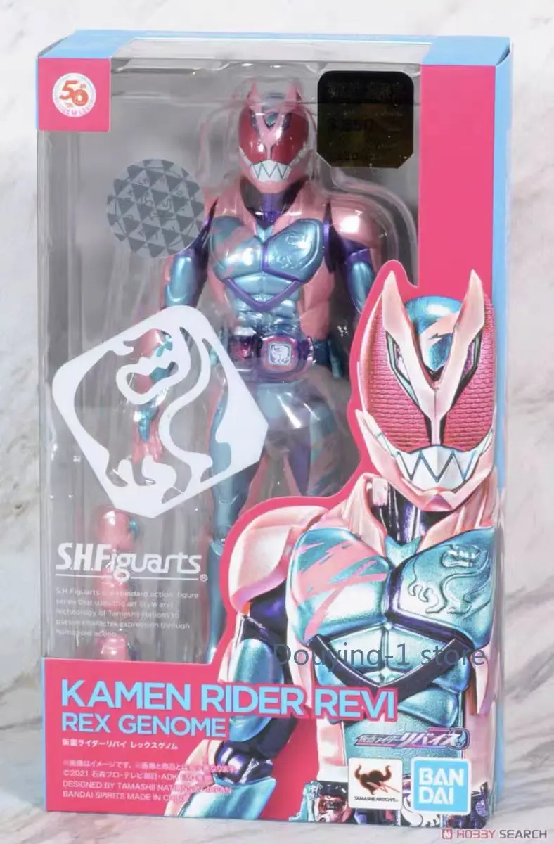 

In Stock Bandai SHF Kamen Rider Revi Weiss Tyrannosaurus Gene Group Action Anime Model Toy Action Figure Model Toy