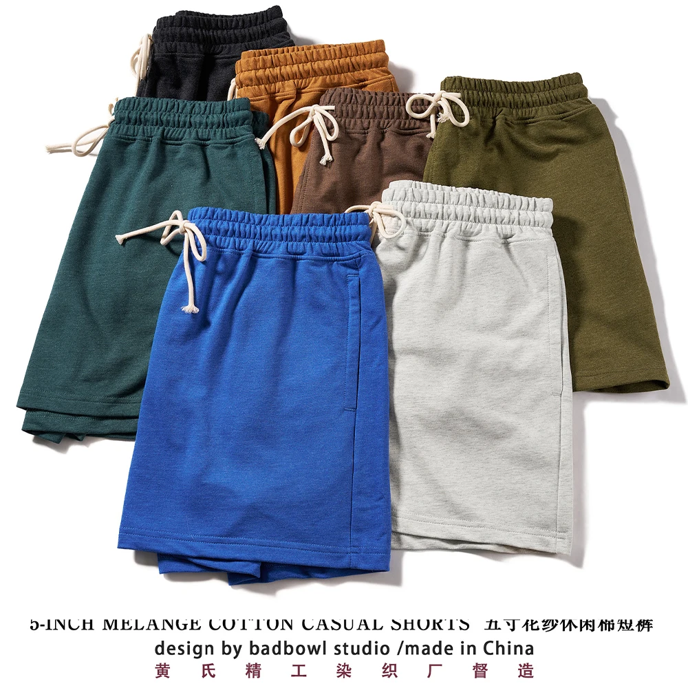 Summer Men Shorts Loose Plus Size Casual Shorts for Men, Floral Cotton Washed Shorts, College Style Simple and Versatile Shorts