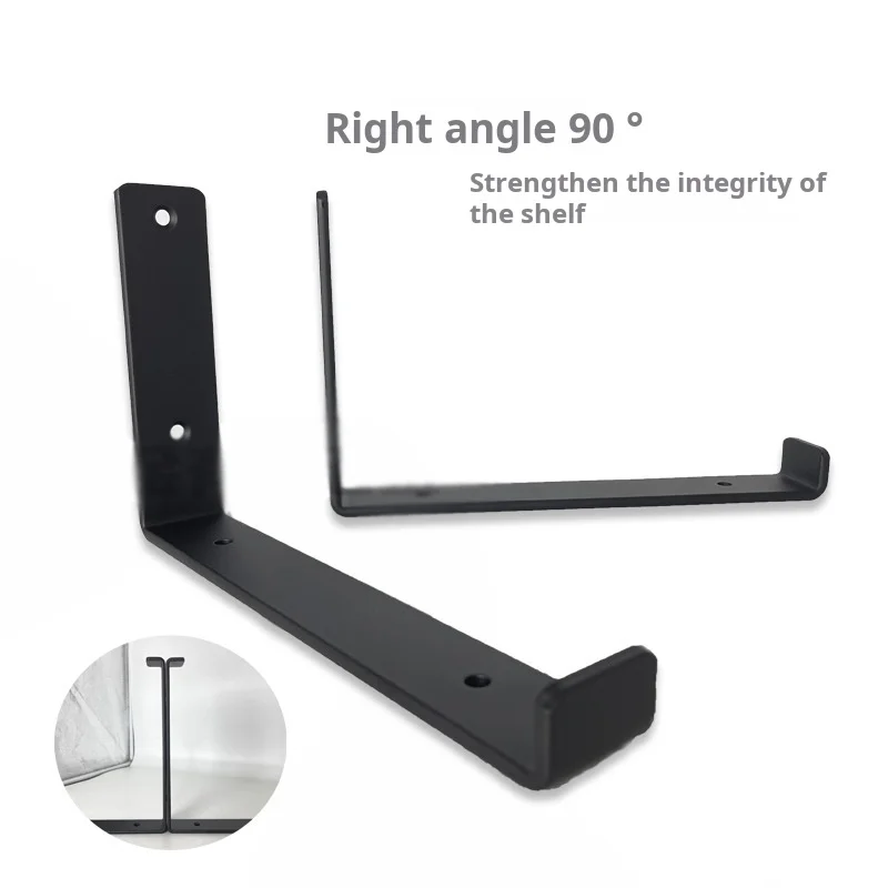 2PCS Invisible Compartment Bracket Support Bracket U-shaped Fixed Layer Board Bracket Shelf Bracket Load-bearing Hardware