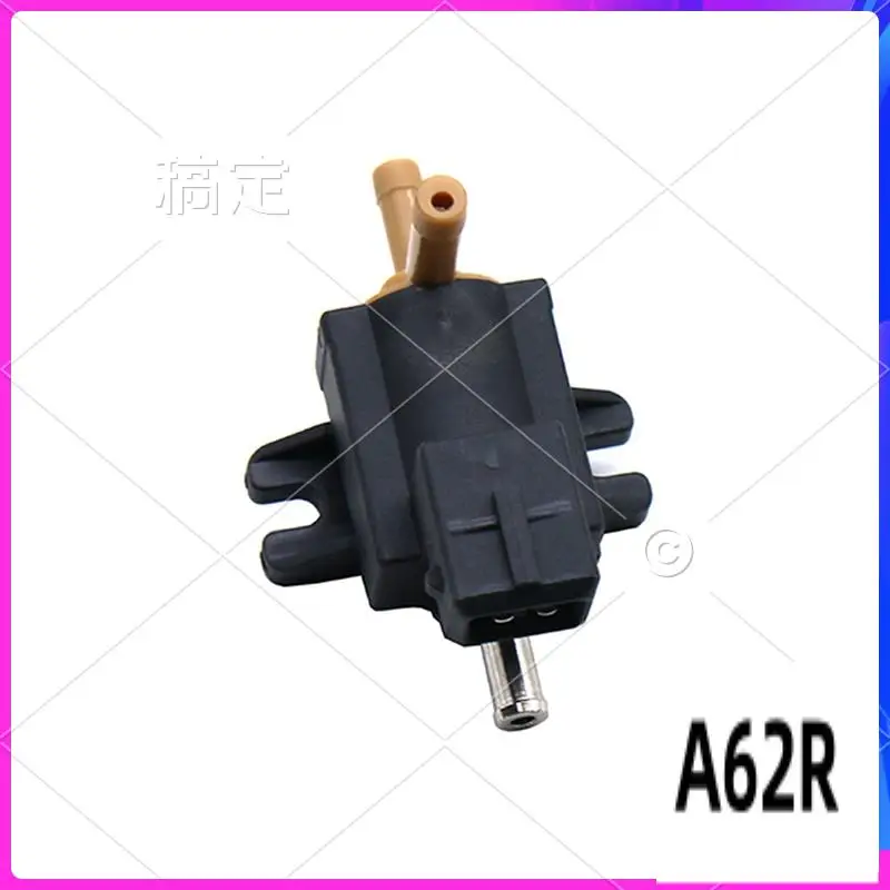 R2-31219138 Turbo B… - image